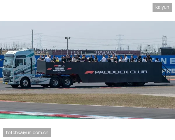 F1上海站“数据驾驶舱”付费服务，正向职业解说员和高阶车迷开放底层遥测数据
